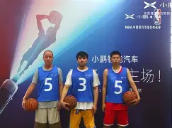 XL力克SBTC,Bin三分雨点燃全场 XL力克SBTC,Bin三分雨点燃全场