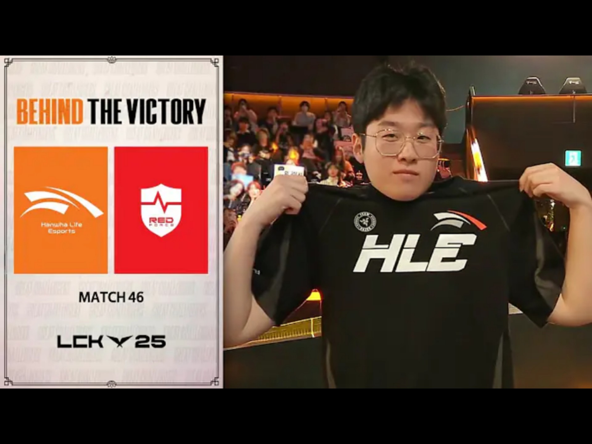 HLE横扫BRO，Faker送出助攻