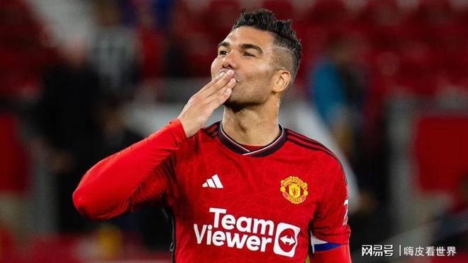 曼城逆转克罗地亚，卡塞米罗高光表现