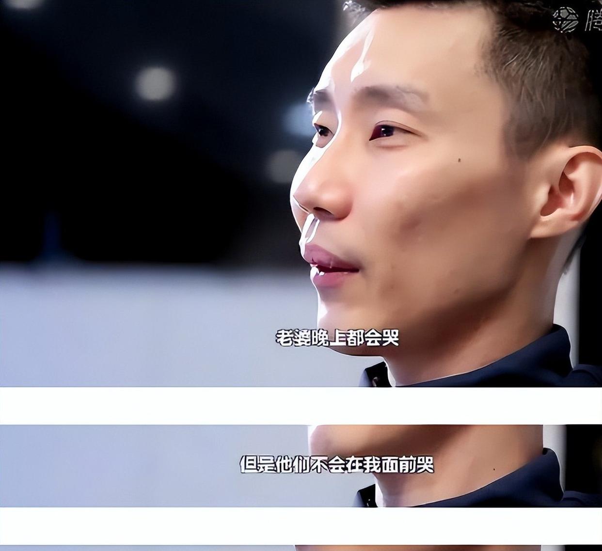 韩国羽毛球队绝地反击中国羽毛球队，李宗伟制霸全场