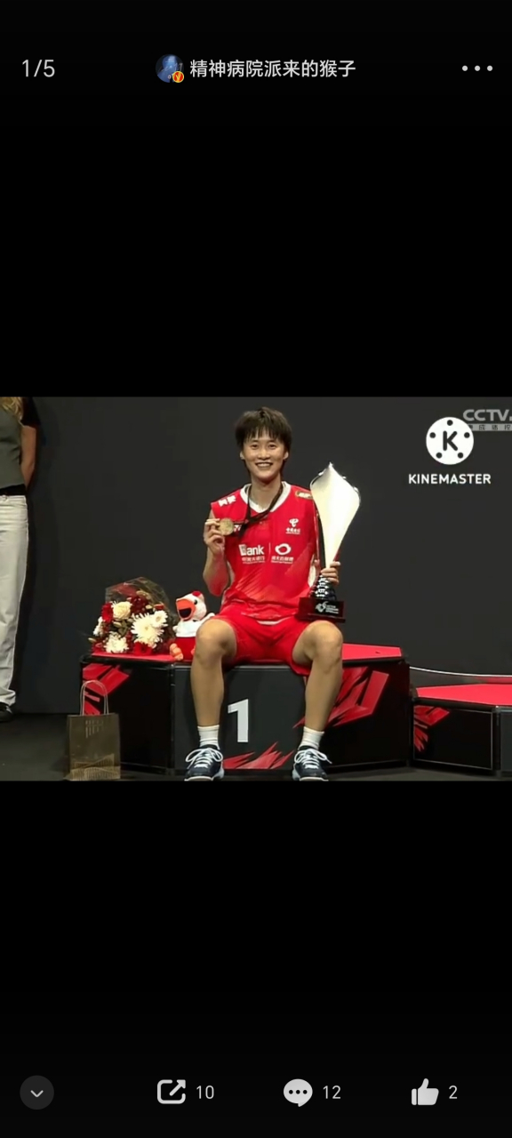 印尼队绝杀丹麦队，陈雨菲高光表现