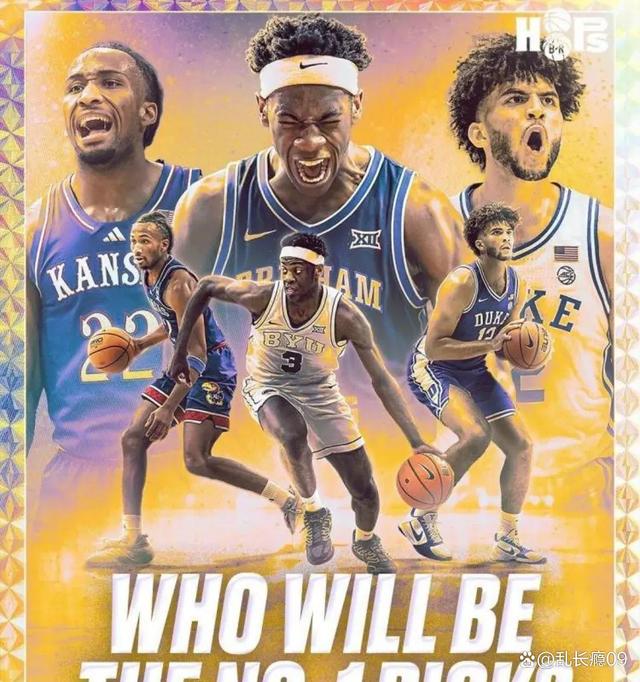 NBA总裁因丑闻下台,联盟动荡 NBA总裁因丑闻下台,联盟动荡