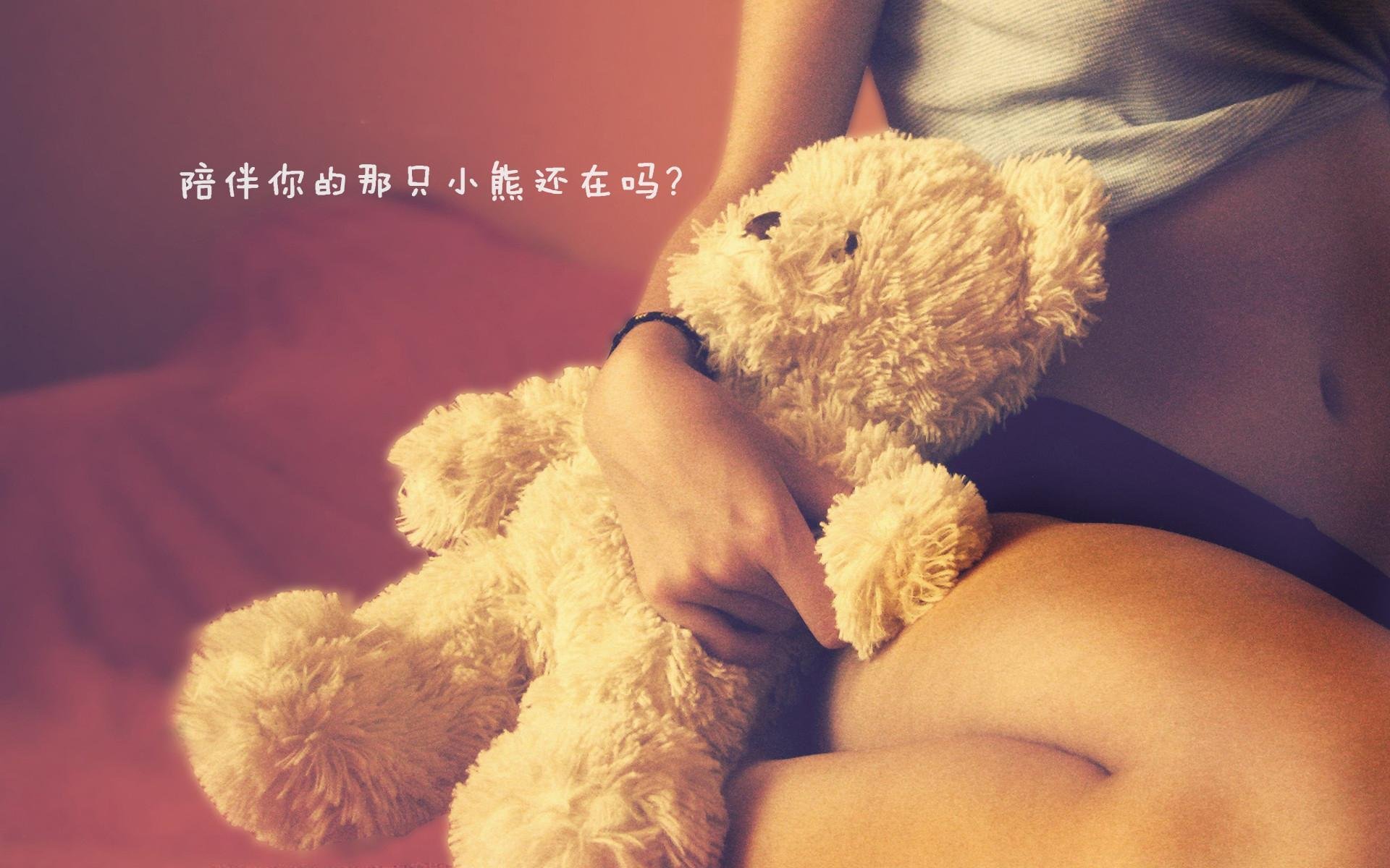 南半球的曼纳，当梅西在新西兰的星空下起舞