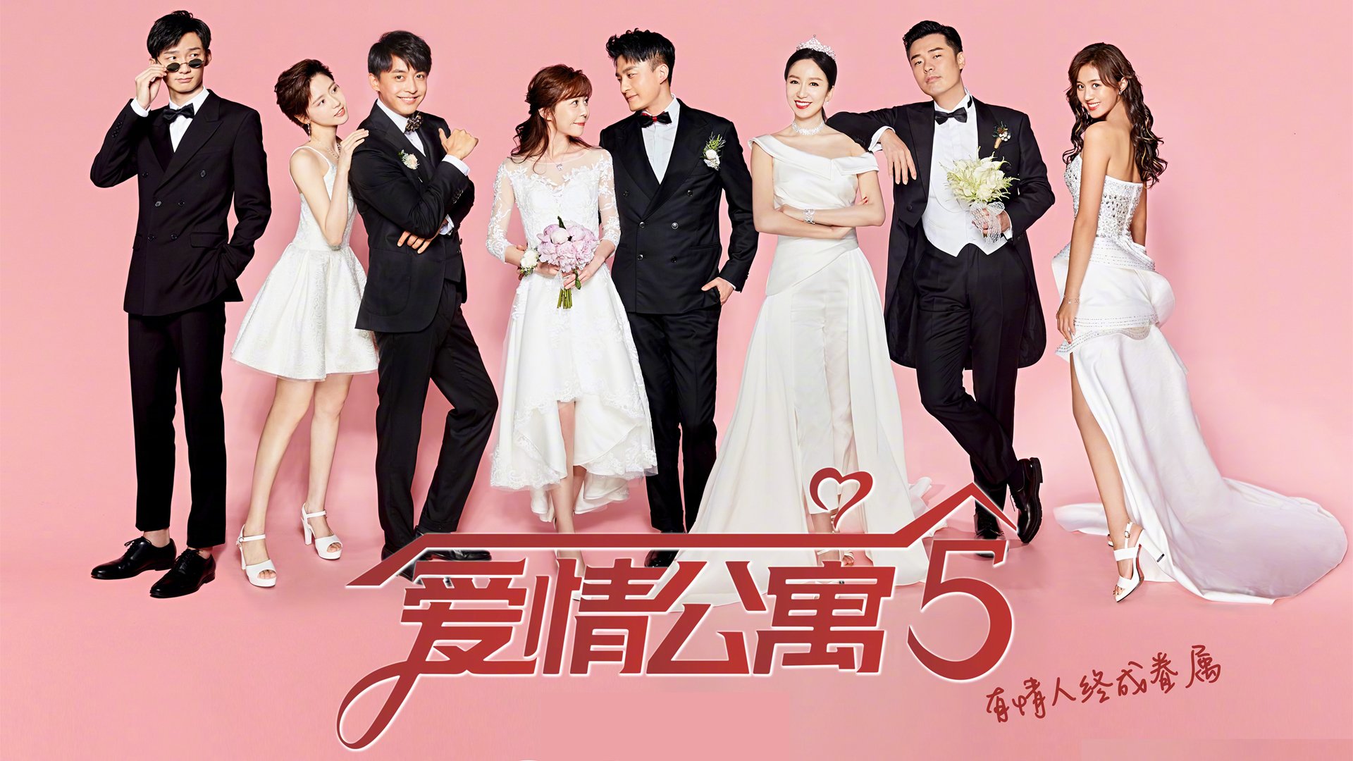 双线争冠日，从德甲胶着榜首战到新疆队强压火箭的竞技哲学