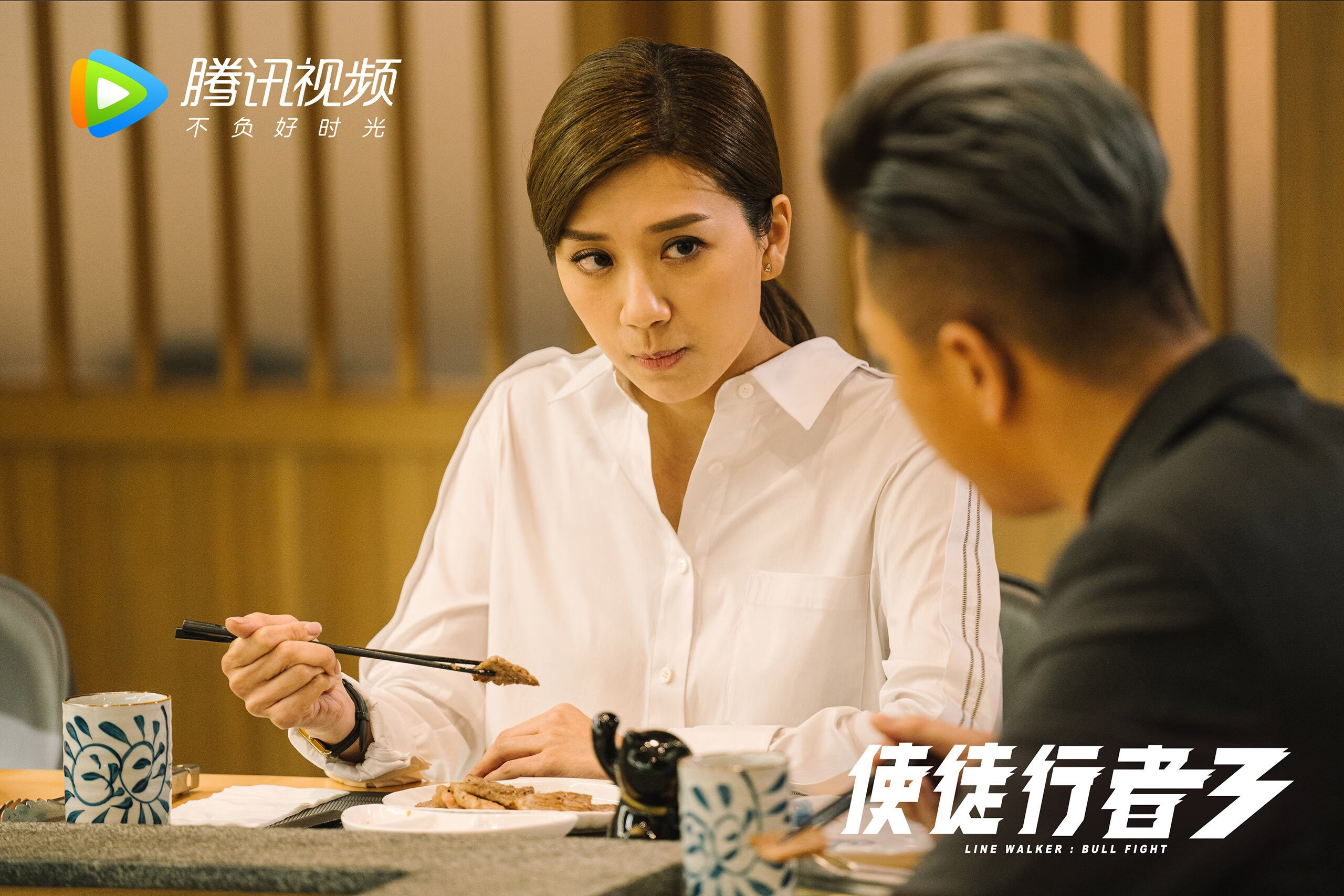 2026世界杯焦点战，乌拉圭补时绝杀突尼斯，与1978年的跨时空重逢