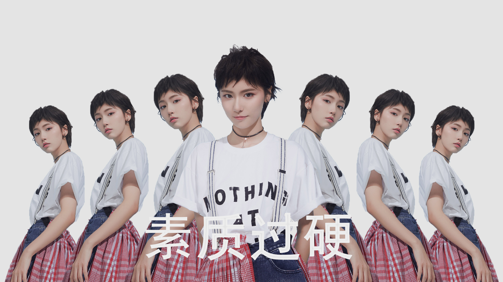 暗夜银翼，欧冠半决赛之夜的硬仗之王