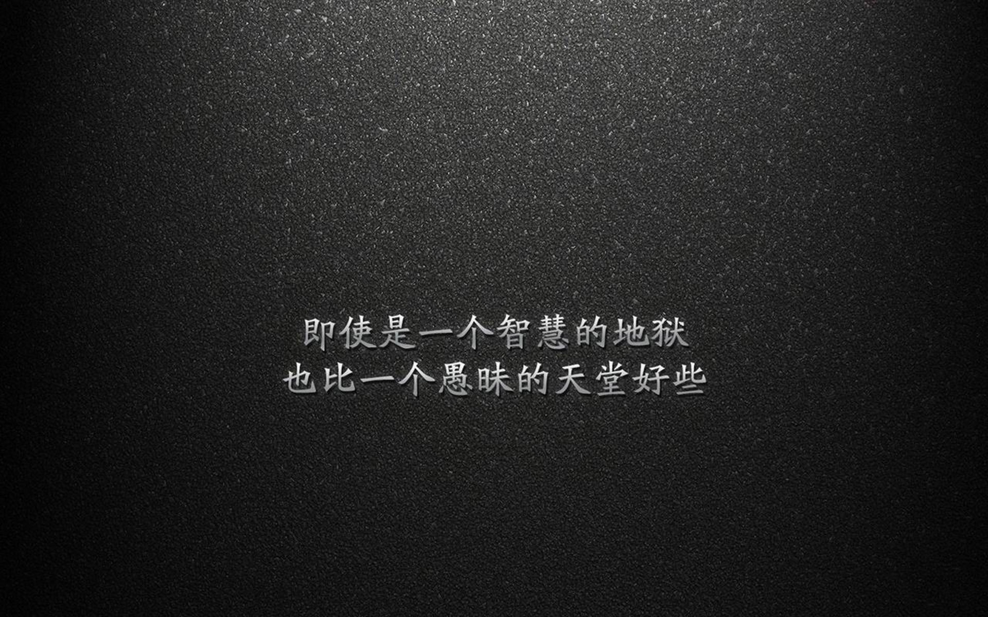 跨时空对决，当爵士乐节奏粉碎紫禁城防线，哈登化身午夜关键先生