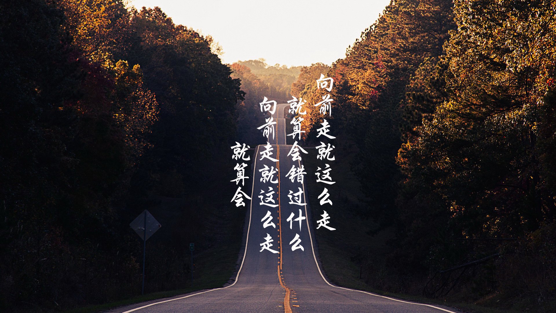 卡塔尔硬仗破局瑞士，久保建英攻防转换哲学的成功实践