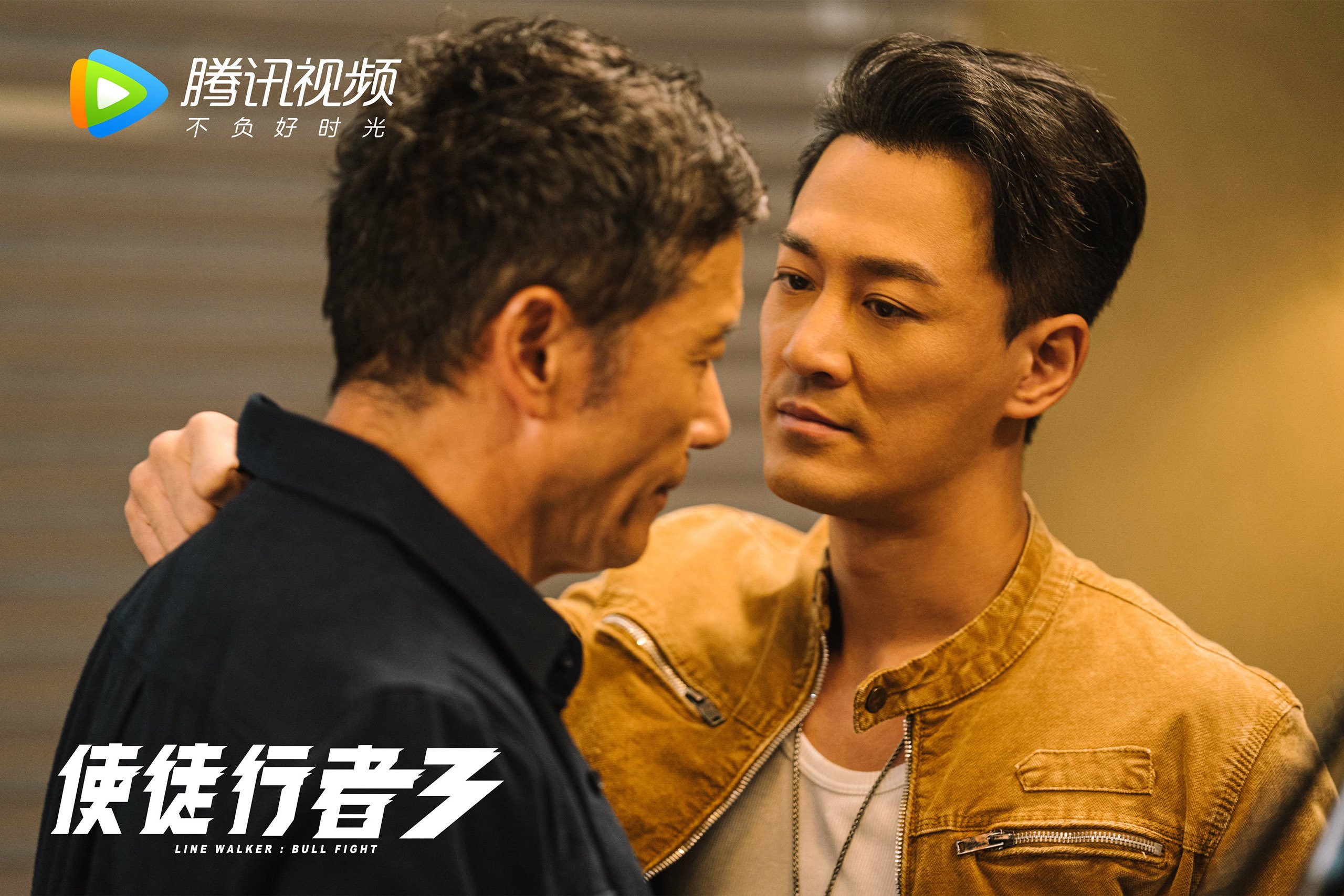 绿茵孤星，2026世界杯A组，当魔笛在哥伦比亚铁蹄下奏响绝唱