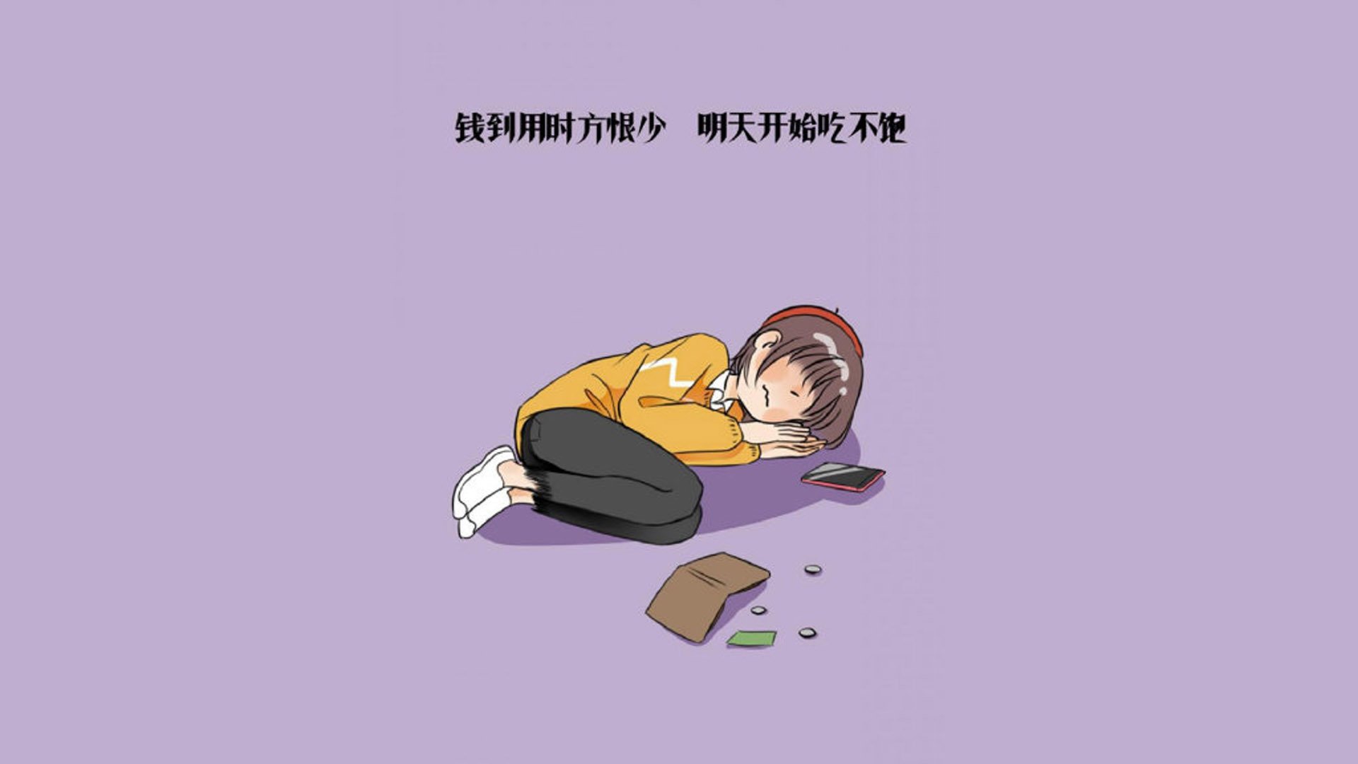 逆光之刃,登贝莱撕碎命运剧本,摩洛哥在2026世界杯A组上演史诗逆转