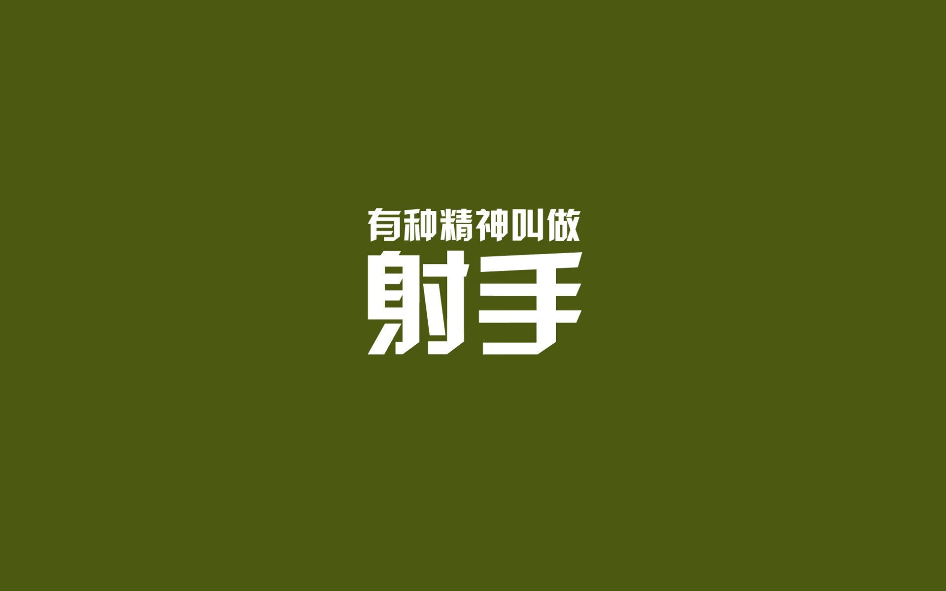 冰雪与火焰的碰撞，佩德里在2026世界杯关键战中为冰岛撕开葡萄牙防线
