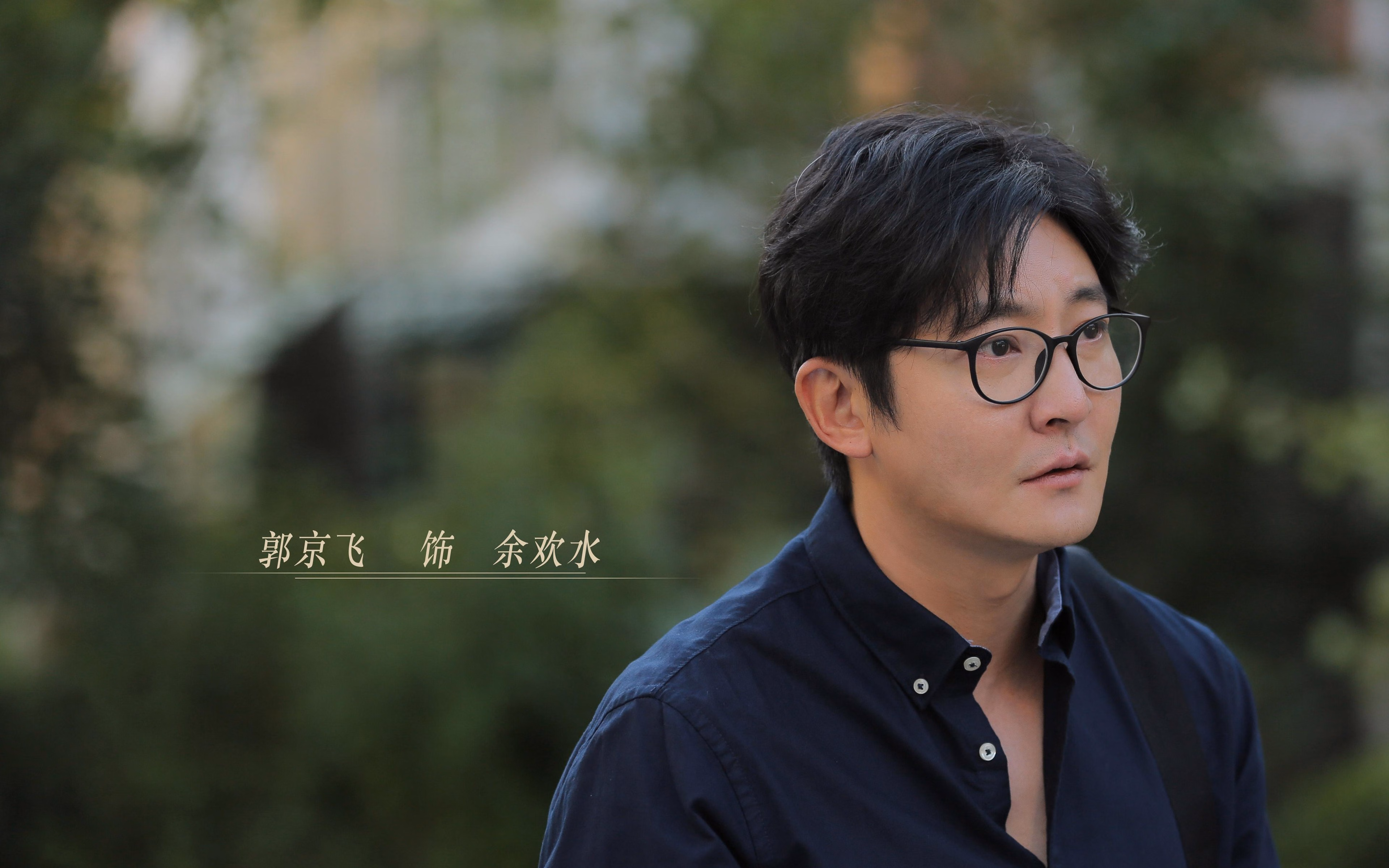 波斯铁骑与星条旗的较量,托纳利如何以节奏掌控定义2026世界杯H组唯一剧本