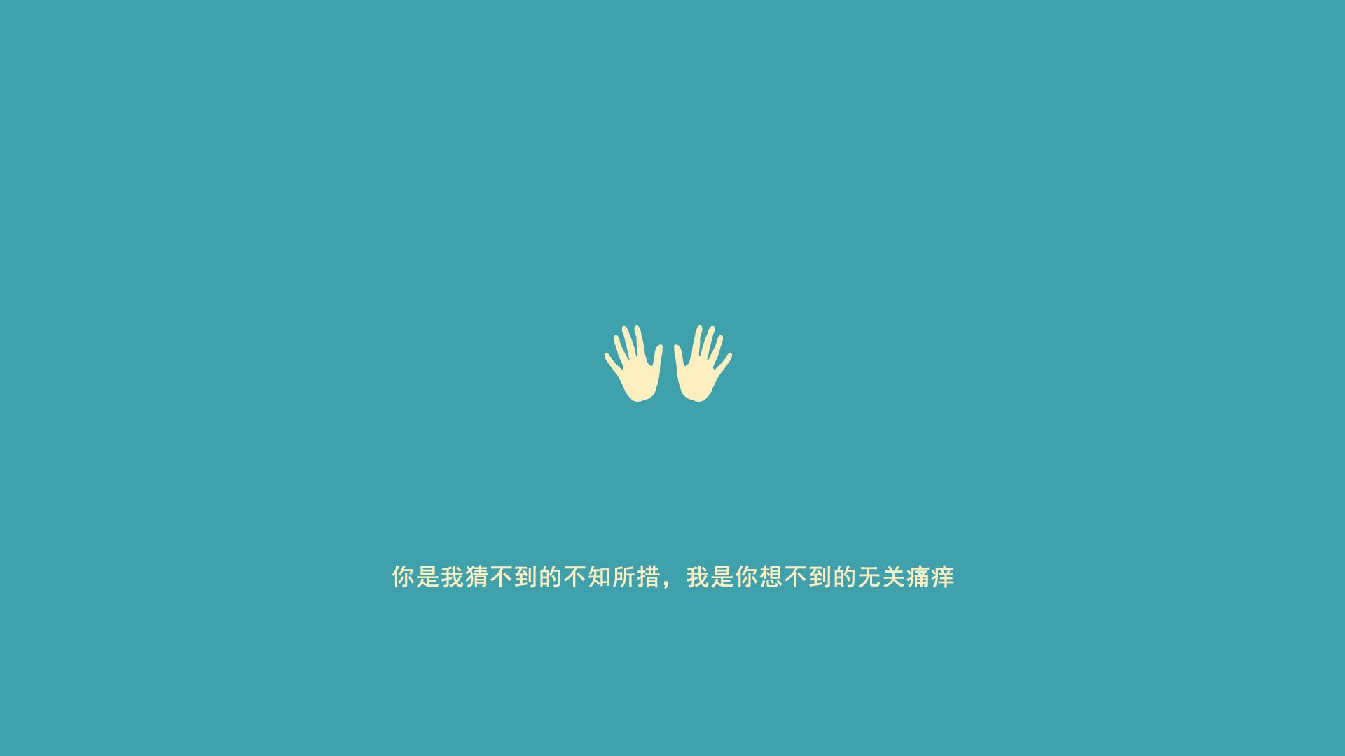 孤峰独峙,当波斯铁骑碾过非洲雄狮,2026世界杯B组见证拉什福德的唯一法则